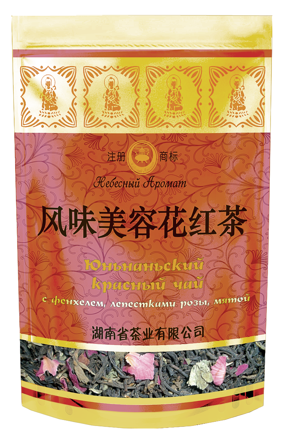 Юньнаньский красный чай с фенхелем, лепестками розы и мятой.png